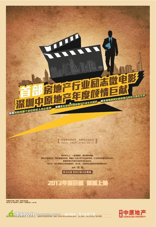 做个假施尔布鲁克大学文凭毕业证